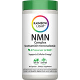 NMN Complex Nicotinamide mononucleotide 60 Capsules Dietary Supplement. A precursor to NAD+, supports cellular energy.
