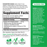 Oil of Oregano (Organic), 2 fl oz (59 mL) Dropper Bottle